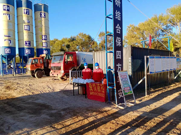 湖北治水注浆孔钻井