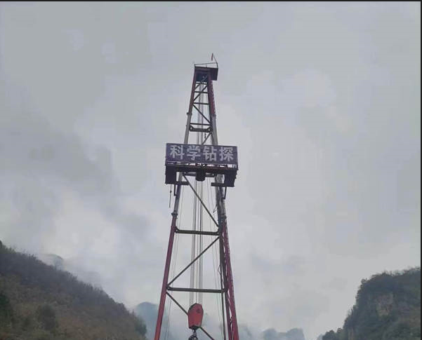 四川广元科学钻探项目