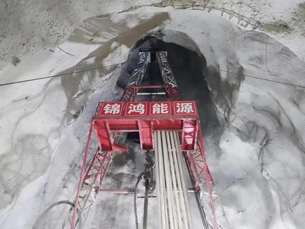 云南昭通帷幕注浆钻井项目