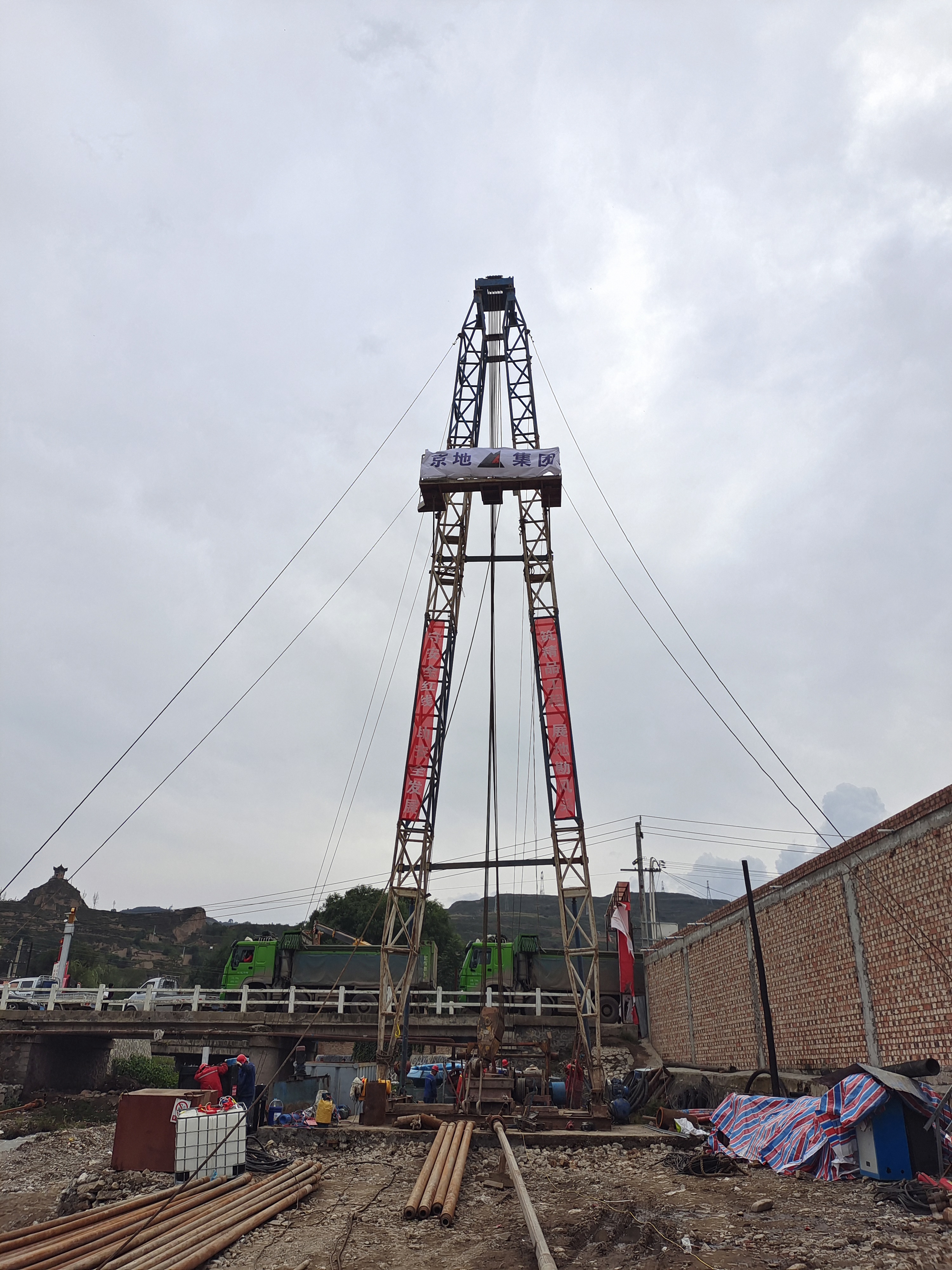 甘肃定西漳县盐化盐井项目