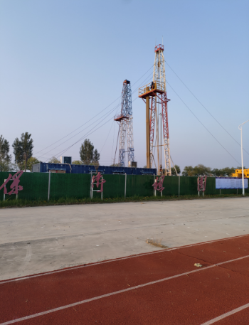 全国地面沉降防治工作技术交流会议在哈尔滨举办