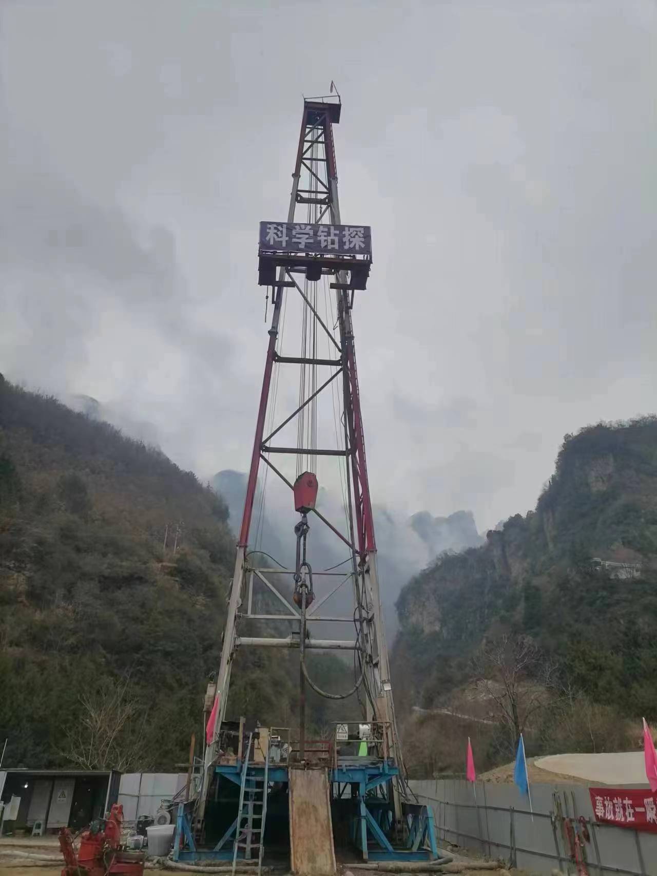 深耕钻探勇毅前行 蓄势赋能再创辉煌——锦鸿能源2025年度工作总结暨2026年发展展望